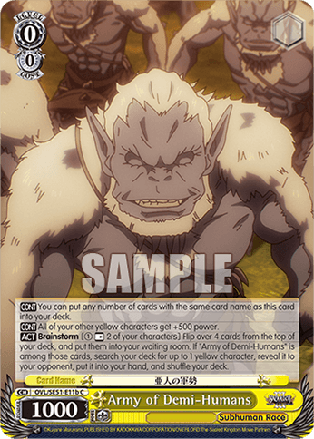 OVL/SE51-E11b - Army of Demi-Humans (C)