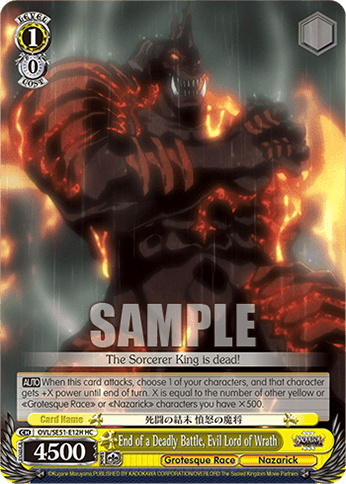 OVL/SE51-E12H - End of a Deadly Battle, Evil Lord of Wrath (HC)