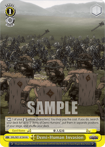 OVL/SE51-E15H - Demi-Human Invasion (HU)
