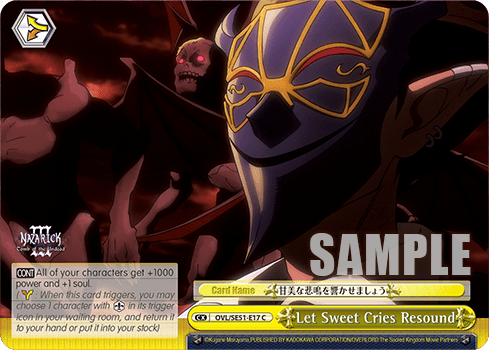OVL/SE51-E17 - Let Sweet Cries Resound (C)