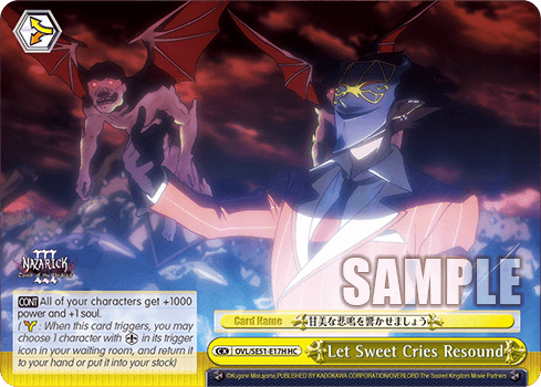 OVL/SE51-E17H - Let Sweet Cries Resound (HC)