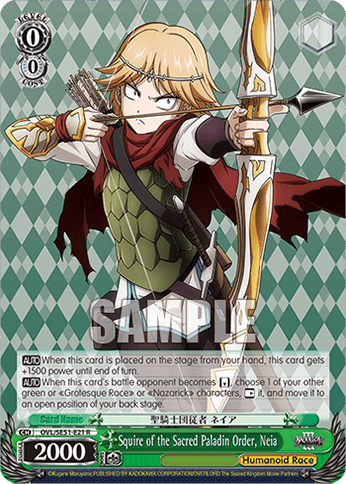 OVL/SE51-E21 - Squire of the Sacred Paladin Order, Neia (R)