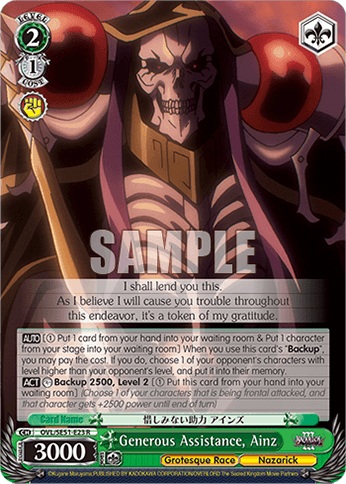 OVL/SE51-E23 - Generous Assistance, Ainz (R)