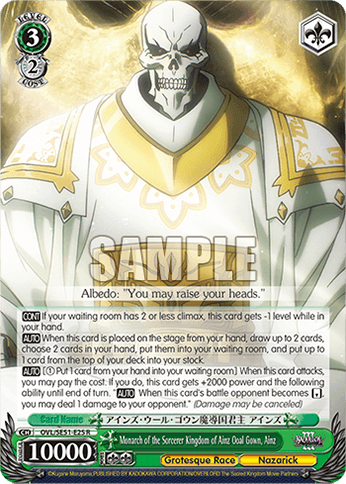 OVL/SE51-E25 - Monarch of the Sorcerer Kingdom of Ainz Ooal Gown, Ainz (R)