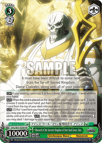 OVL/SE51-E25H - Monarch of the Sorcerer Kingdom of Ainz Ooal Gown, Ainz (HR)