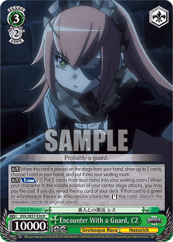 OVL/SE51-E26 - Encounter With a Guard, CZ (R)
