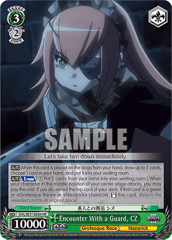 OVL/SE51-E26H - Encounter With a Guard, CZ (HR)