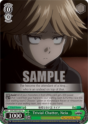 OVL/SE51-E27 - Trivial Chatter, Neia (U)