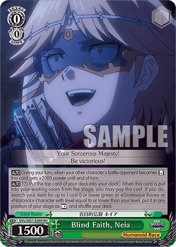 OVL/SE51-E28H - Blind Faith, Neia (HU)