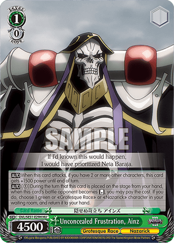 OVL/SE51-E29H - Unconcealed Frustration, Ainz (HU)