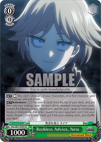 OVL/SE51-E34H - Reckless Advice, Neia (HC)