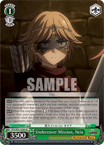 OVL/SE51-E39H - Undercover Mission, Neia (HC)