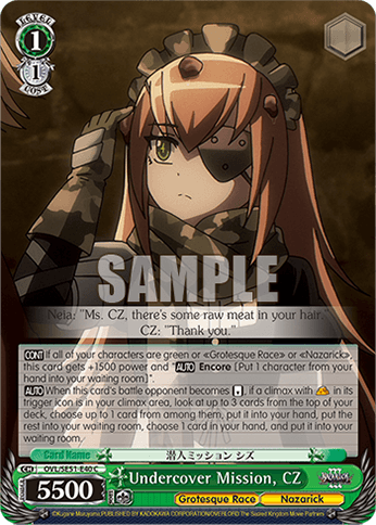 OVL/SE51-E40 - Undercover Mission, CZ (C)