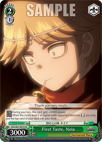 OVL/SE51-E41H - First Taste, Neia (HC)