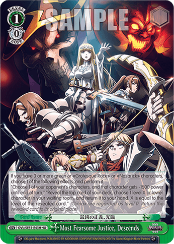 OVL/SE51-E43H - Most Fearsome Justice, Descends (HU)