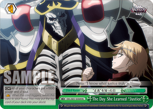OVL/SE51-E45H - The Day She Learned “Justice” (HC)