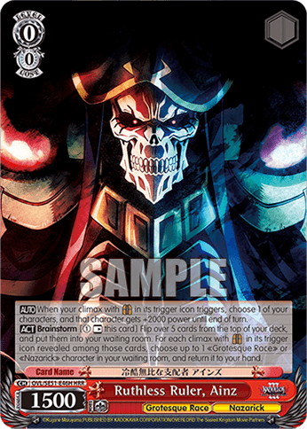 OVL/SE51-E46H - Ruthless Ruler, Ainz (HRR)