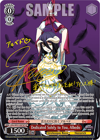 OVL/SE51-E47SP - Dedicated Solely to You, Albedo (SP)