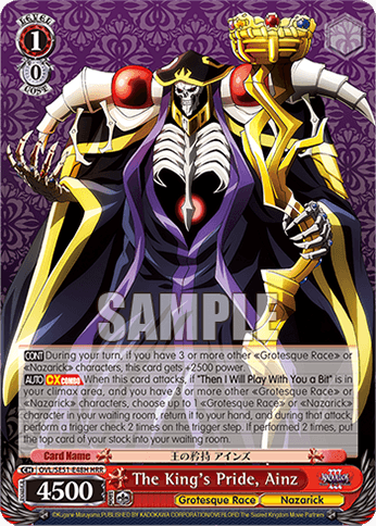 OVL/SE51-E48H - The King's Pride, Ainz (HRR)