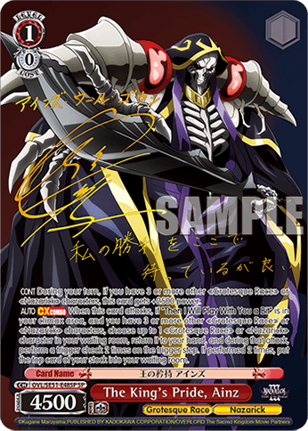 OVL/SE51-E48SP - The King's Pride, Ainz (SP)