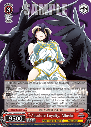 OVL/SE51-E49H - Absolute Loyalty, Albedo (HRR)