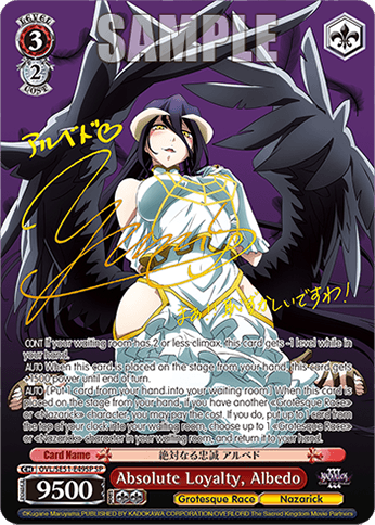 OVL/SE51-E49SP - Absolute Loyalty, Albedo (SP)