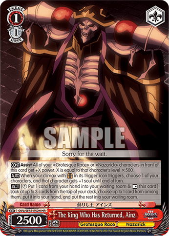 OVL/SE51-E52H - The King Who Has Returned, Ainz (HR)