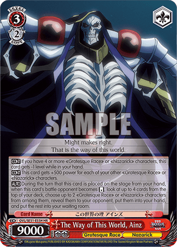 OVL/SE51-E53H - The Way of This World, Ainz (HR)