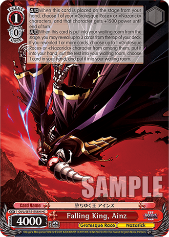 OVL/SE51-E58H - Falling King, Ainz (HC)