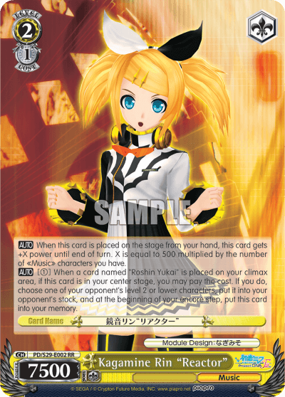 PD/S29-E002 - Kagamine Rin "Reactor" (RR)