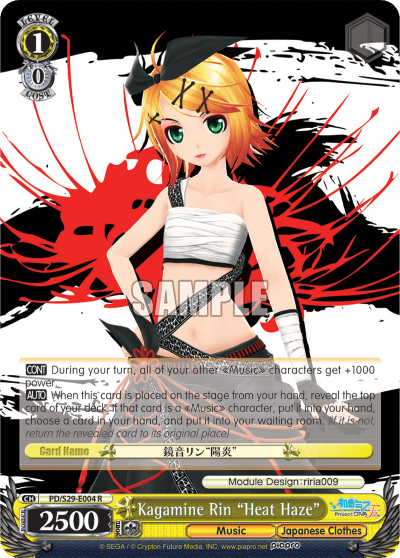 PD/S29-E004 - Kagamine Rin "Heat Haze" (R)