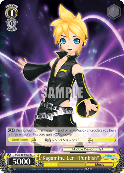 PD/S29-E005 - Kagamine Len "Punkish" (R)