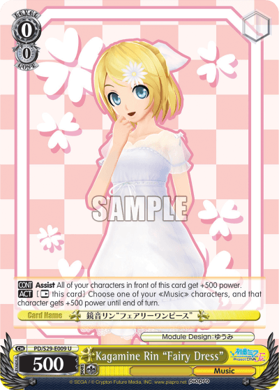 PD/S29-E009 - Kagamine Rin "Fairy Dress" (U)