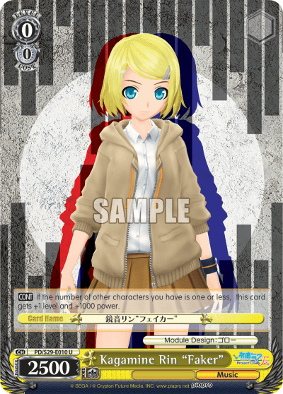 PD/S29-E010 - Kagamine Rin "Faker" (U)
