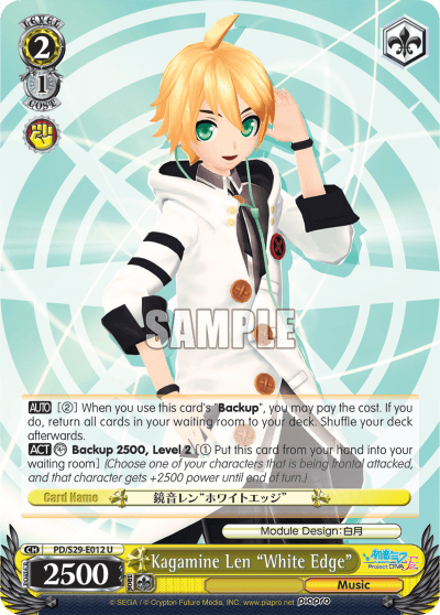 PD/S29-E012 - Kagamine Len "White Edge" (U)