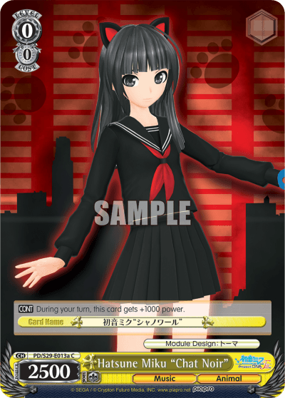 PD/S29-E013a - Hatsune Miku "Chat Noir" (C)