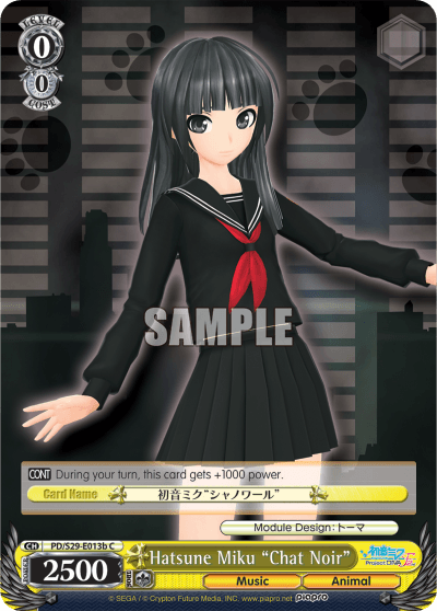 PD/S29-E013b - Hatsune Miku "Chat Noir" (C)