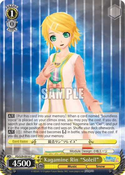 PD/S29-E016 - Kagamine Rin "Soleil" (C)