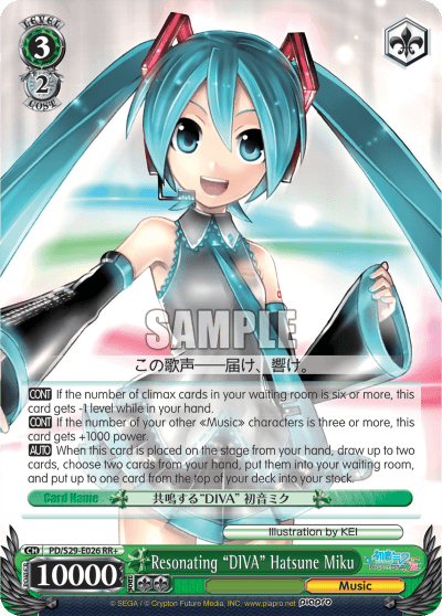 PD/S29-E026 - Resonating "DIVA" Hatsune Miku (RR+)