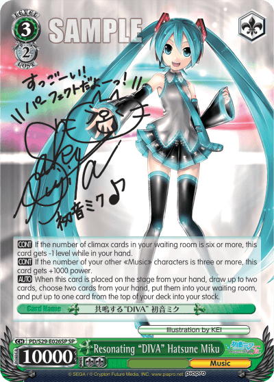 PD/S29-E026SP - Resonating "DIVA" Hatsune Miku (SP)