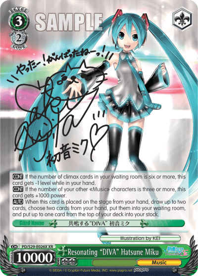 PD/S29-E026X - Resonating "DIVA" Hatsune Miku (XR)
