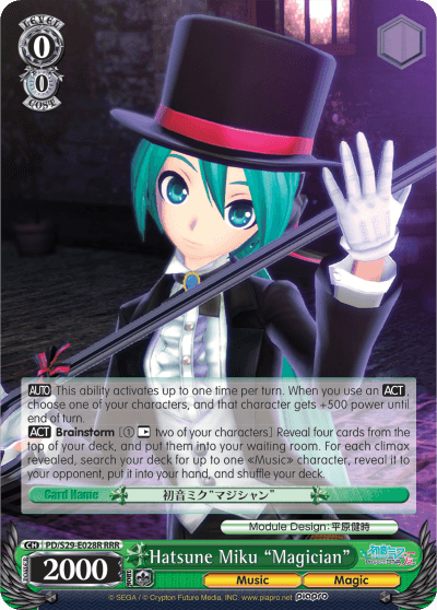 PD/S29-E028R - Hatsune Miku "Magician" (RRR)