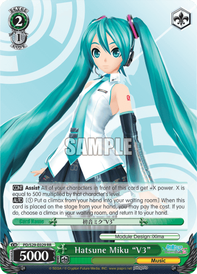 PD/S29-E029 - Hatsune Miku "V3" (RR)