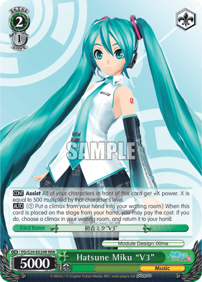 PD/S29-E029R - Hatsune Miku "V3" (RRR)