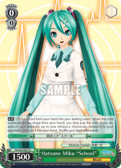 PD/S29-E031 - Hatsune Miku "School" (R)