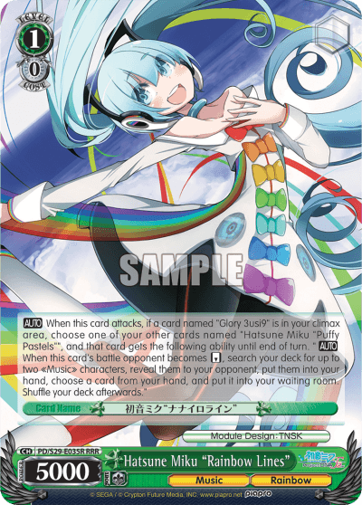 PD/S29-E035R - Hatsune Miku "Rainbow Lines" (RRR)