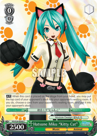 PD/S29-E040 - Hatsune Miku "Kitty Cat" (C)