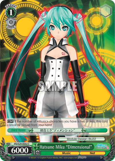 PD/S29-E042 - Hatsune Miku "Dimensional" (C)