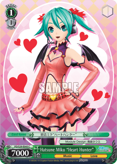 PD/S29-E045 - Hatsune Miku "Heart Hunter" (C)