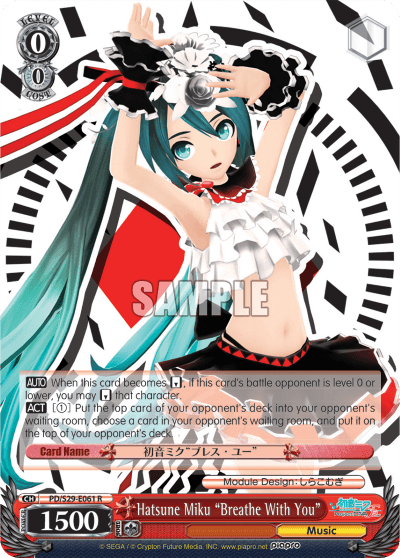 PD/S29-E061 - Hatsune Miku "Breathe With You" (R)